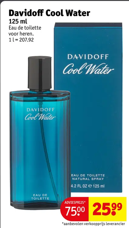 Promotie: Cool Water