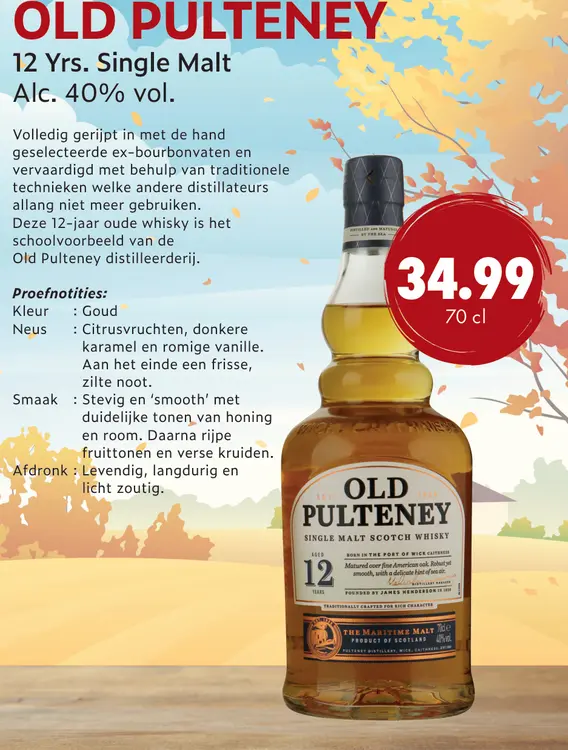 Aanbieding: OLD PULTENEY 12 Yrs. Single Malt