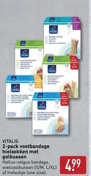 Aanbieding: 2-pack voetbandage hielsokken met gelkussen