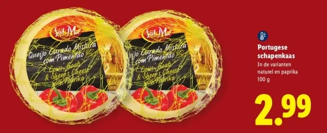 Aanbieding: Portugese schapenkaas