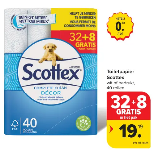 Promotie: Toiletpapier