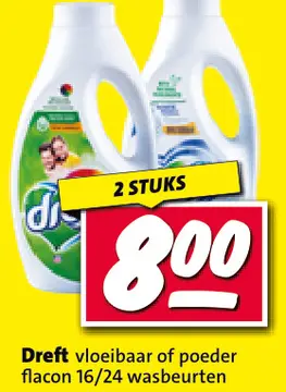 Aanbieding: Dreft vloeibaar of poeder