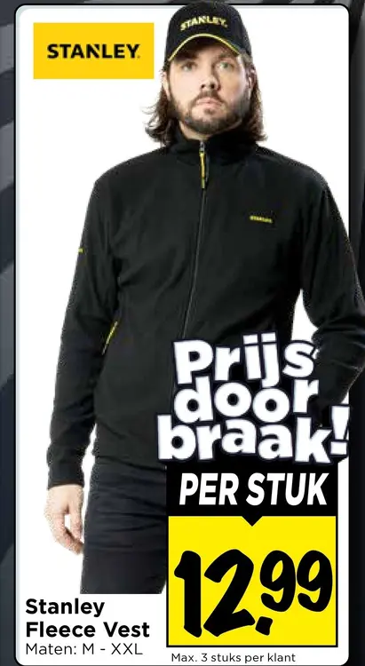 Aanbieding: Fleece Vest