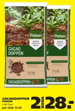 Aanbieding: CACAO DOPPEN