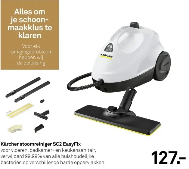 Aanbieding: Kärcher stoomreiniger SC2 EasyFix
