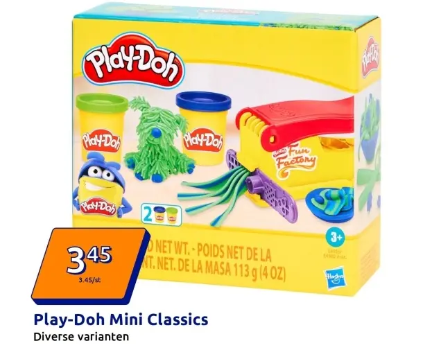 Promotie: Mini Classics