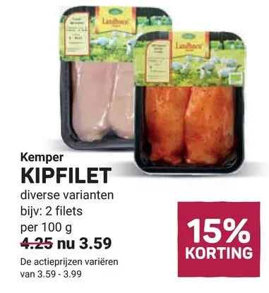 Aanbieding: Kemper kipfilet