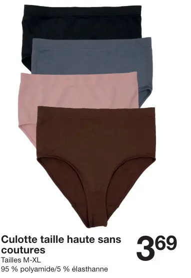 Offre: Culotte taille haute sans coutures