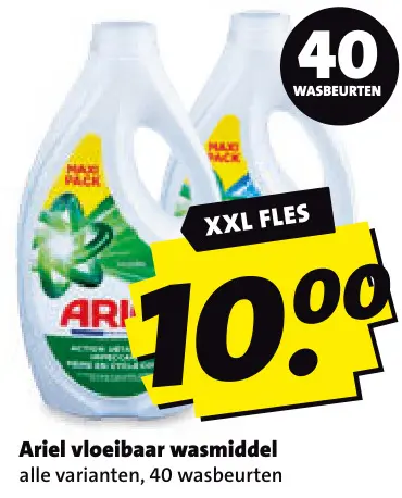 Aanbieding: Vloeibaar wasmiddel
