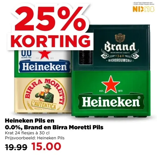 Heineken Pils en 0.0%, Brand en Birra Moretti