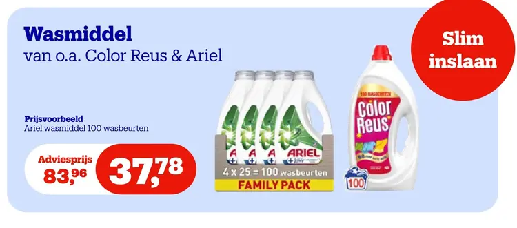 Aanbieding: Wasmiddel