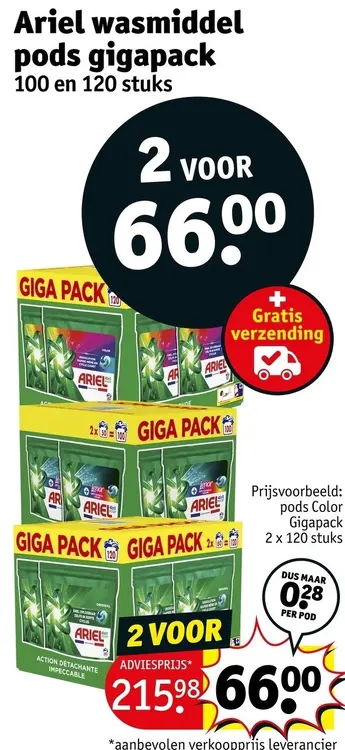Aanbieding: Wasmiddel pods gigapack