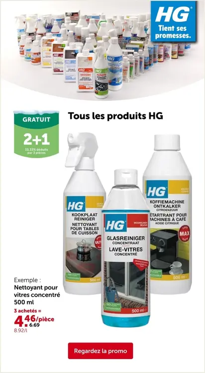 Offre: Nettoyant pour vitres concentré