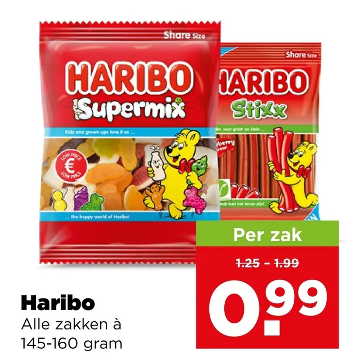 Aanbieding: Haribo