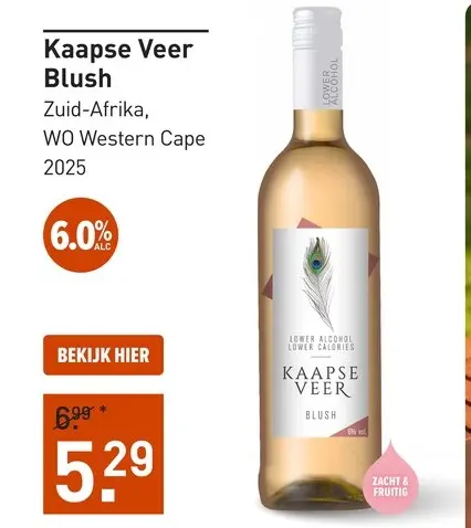 Aanbieding: Kaapse Veer Blush