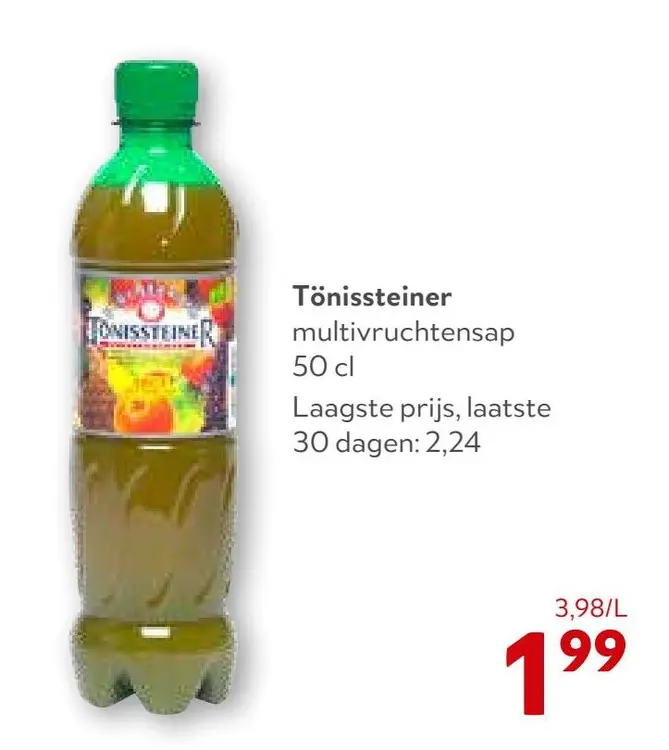 Promotie: multivruchtensap