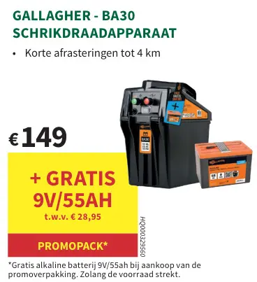 Promotie: Pavo - nature's best