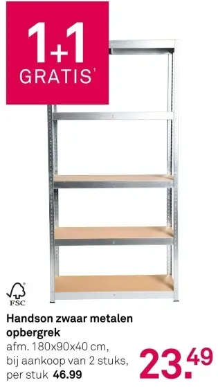 Aanbieding: Zwaar metalen opbergrek