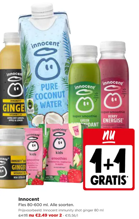 Promotie: Innocent