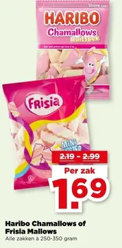 Aanbieding: Haribo Chamallows of Frisia Mallows
