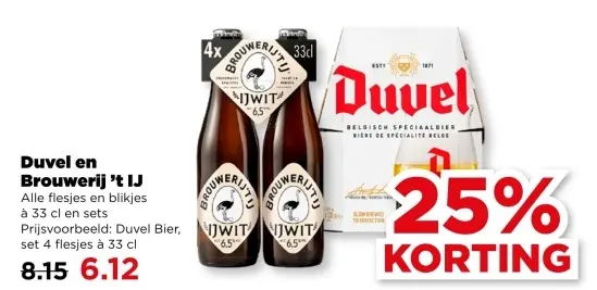 Aanbieding: Duvel en Brouwerij 't IJ