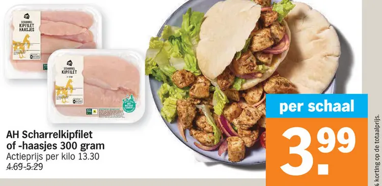Aanbieding: Scharrelkipfilet of -haasjes