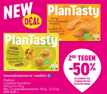 Aanbieding: Groentekroketten of -rondini's