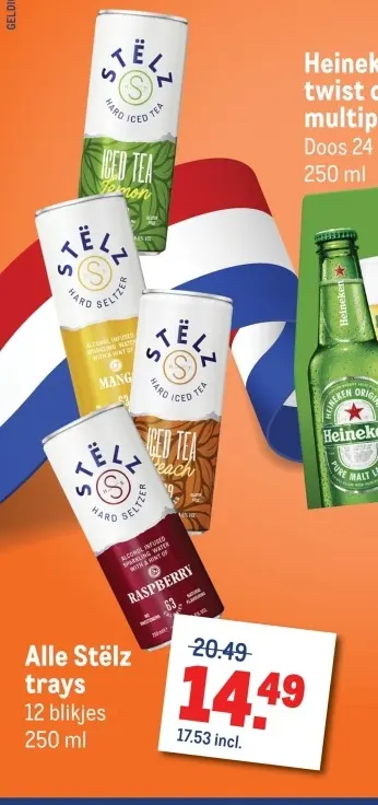 Aanbieding: Stëlz trays