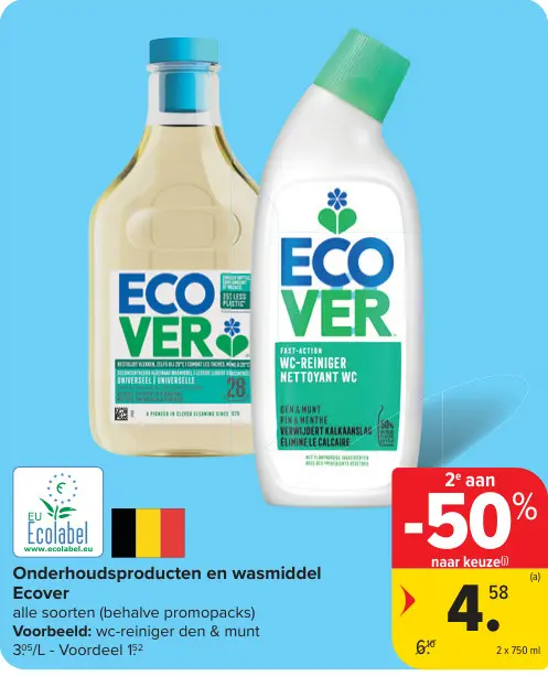 Promotie: Onderhoudsproducten en wasmiddel