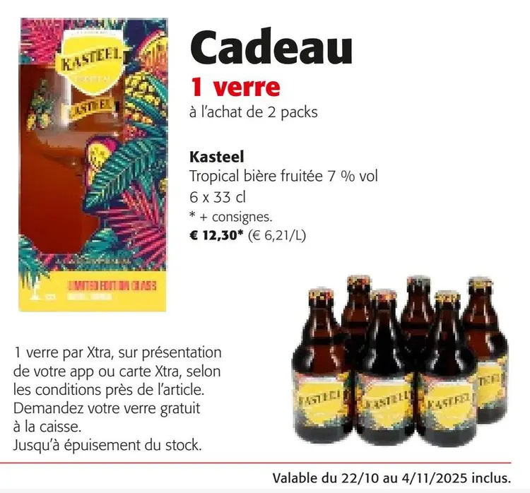 Offre: Tropical bière fruitée