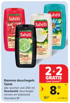 Aanbieding: Gamma douchegels Tahiti