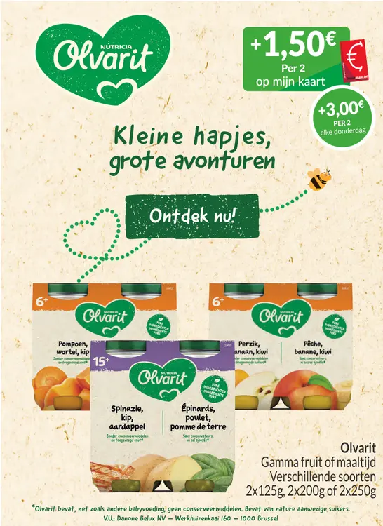 Promotie: Gamma fruit of maaltijd