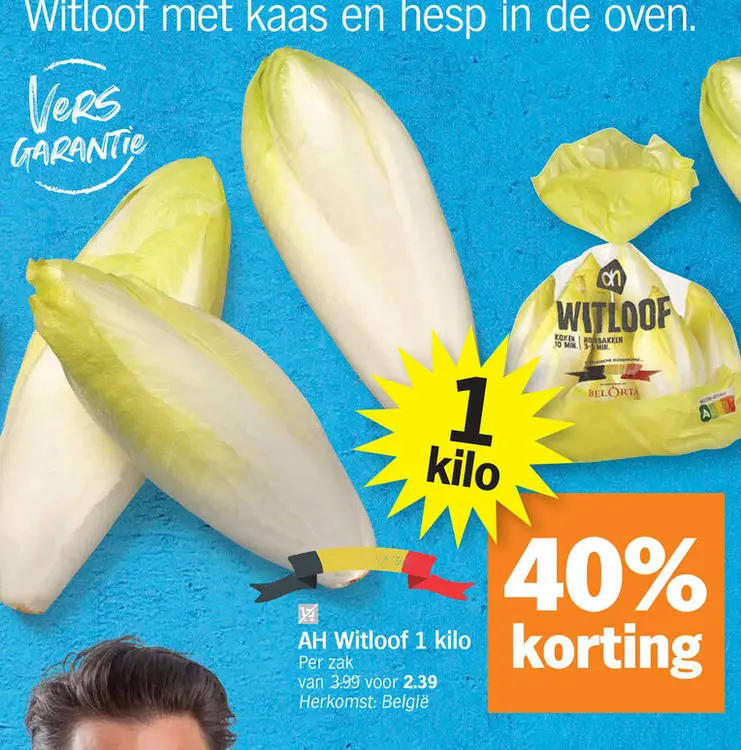 Promotie: Witloof