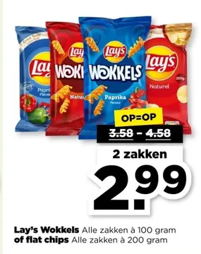 Aanbieding: Lay's Wokkels of flat chips