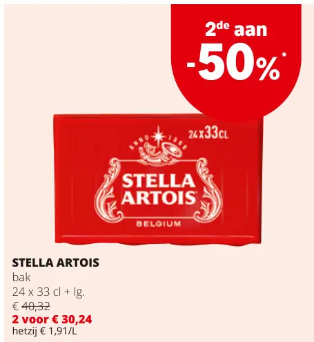 Promotie: Stella artois