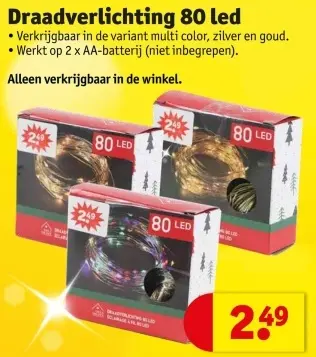 Aanbieding: Draadverlichting 80 led
