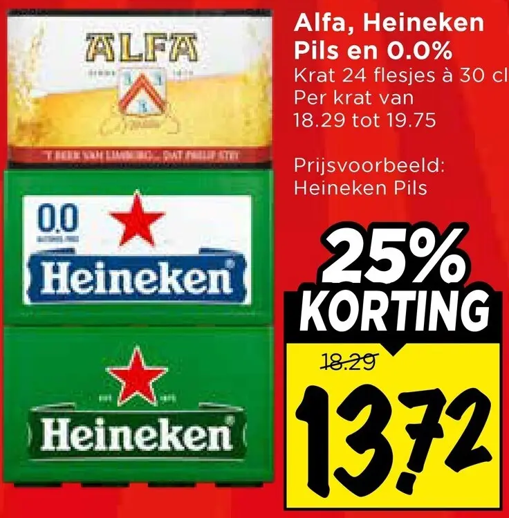 Aanbieding: Pils en 0.0%