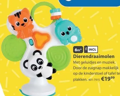 Aanbieding: Dierendraaimolen