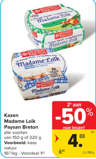 Promotie: Madame Loïk