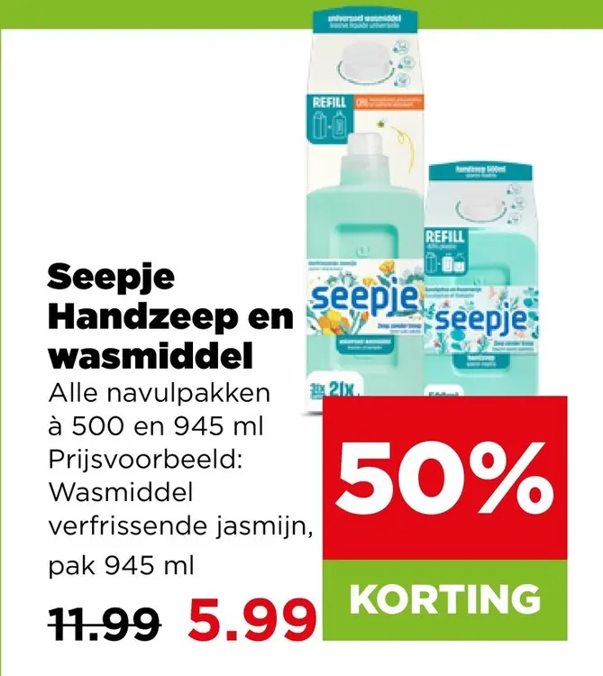 Aanbieding: Handzeep en wasmiddel