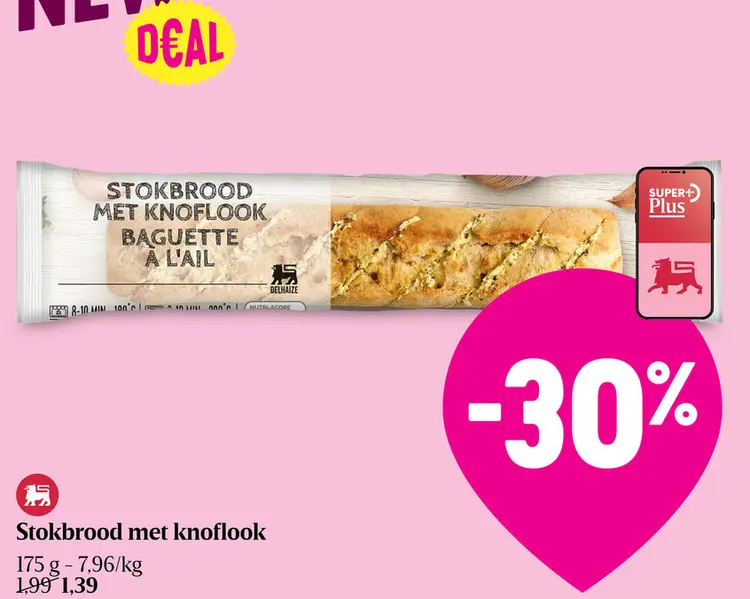 Offre: Stokbrood met knoflook