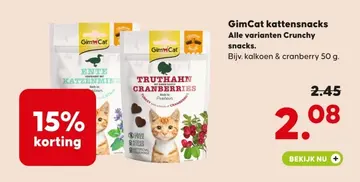 Aanbieding: GimCat kattensnacks Crunchy snacks