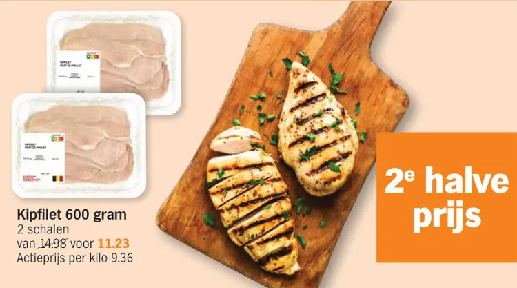Promotie: Kipfilet
