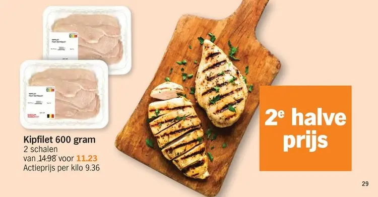 Promotie: Kipfilet