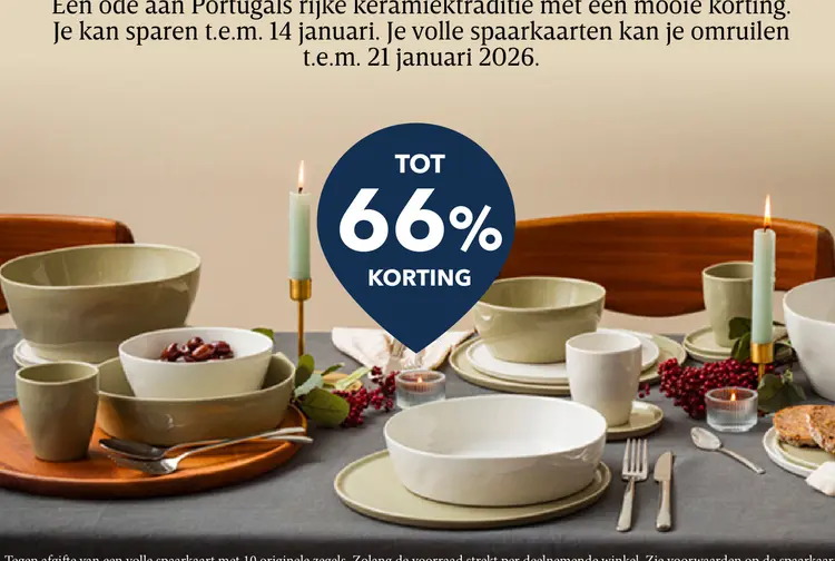 Promotie: Portugals rijke keramiektraditie