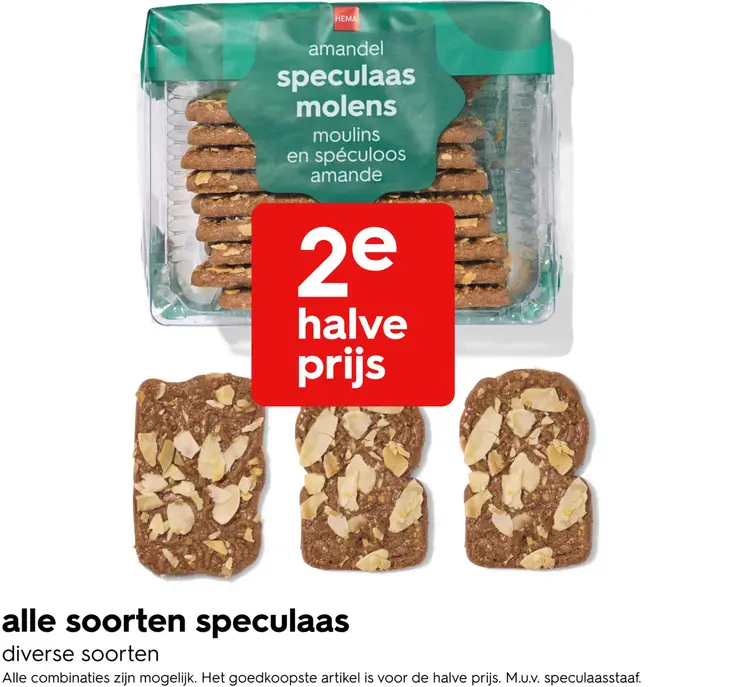 Promotie: HEMA Speculaas