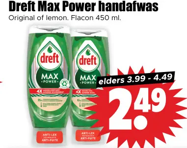Aanbieding: Dreft Max Power handafwas