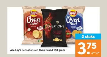 Aanbieding: Alle Lay's Sensations en Oven Baked