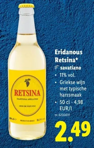 Promotie: Retsina