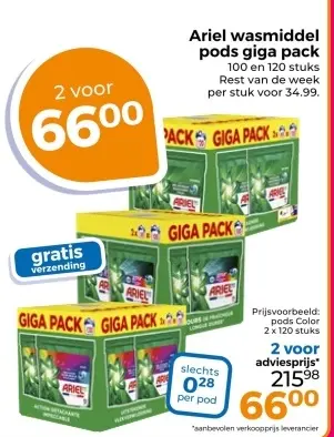 Aanbieding: Ariel wasmiddel pods giga pack